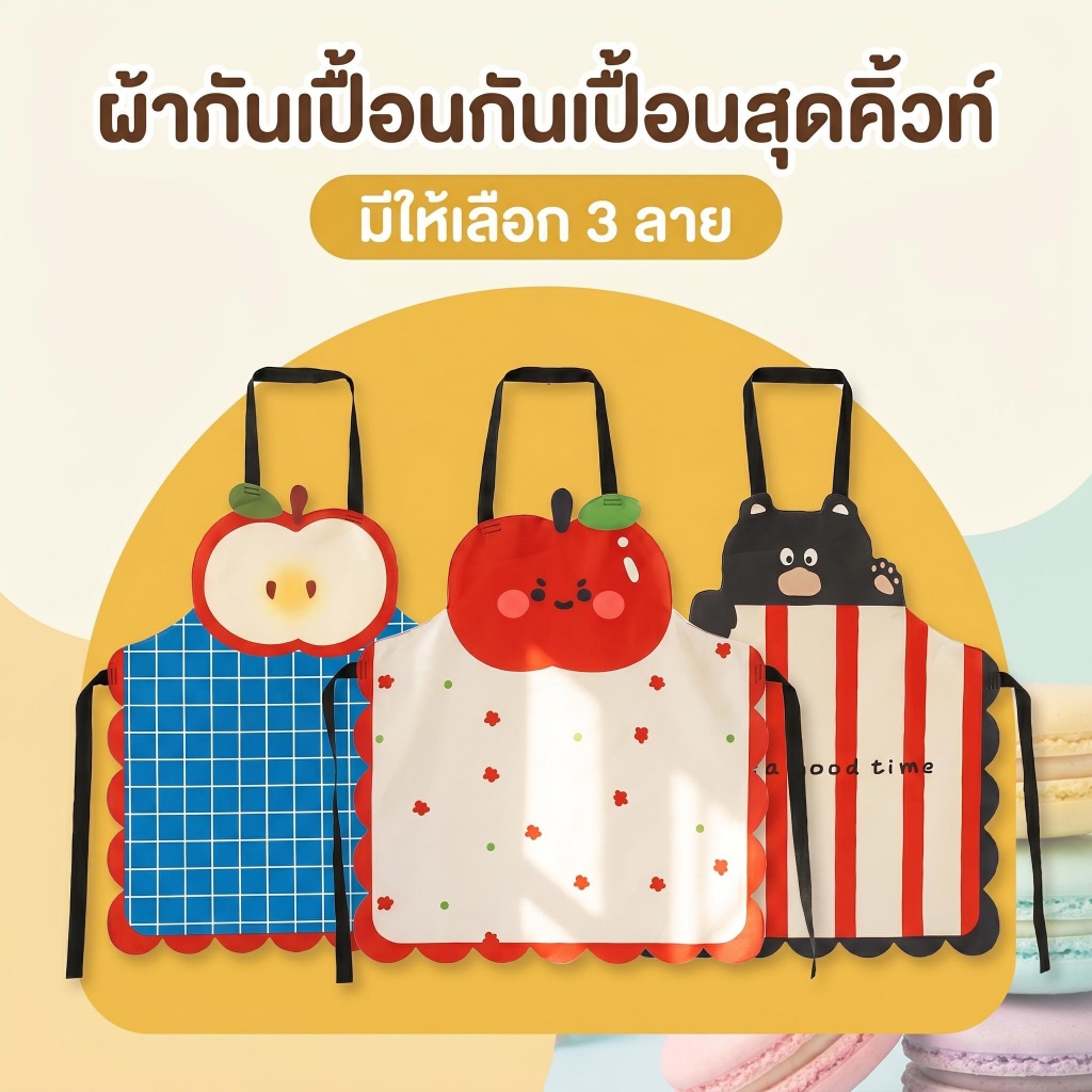 การ์ตูนการ์ตูนหมีน้อยลูกแมวน่ารักแฟชั่นผู้ใหญ่ป้องกันการเรืองแสงแขนกุดผ้ากันเปื้อนผ้าในครัวเรือนครัวทําอาหารเสื้อผ้าทํางาน
