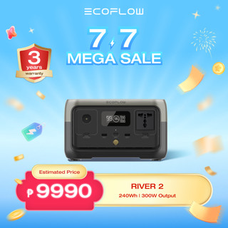 EcoFlow 240 Wh RIVER 2 Portable Power Station 220V Solar Generator with Solar Panel LiFeP04 Quick Charge in 1 Hour Up to 600 W Power for Emergency Power Camping Motor Homes Home