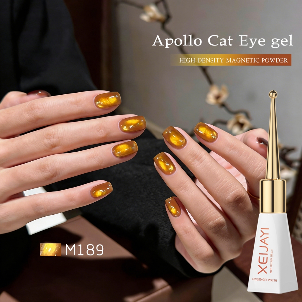 XEIJAYI 10ml - ยาทาเล็บเจลทรงแคทอายสีทองน้ำผึ้ง เทรนด์แฟชั่น เหมาะสำหรับตกแต่งเล็บด้วยตัวเองในร้านทำเล็บ