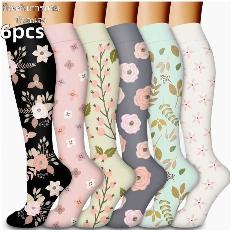 （6pcs)运动袜,ถุงเท้าฟุตบอลยาว PS SPORT เด็ก6-12ปี/ผู้ใหญ่ มี17สี กีฬาฟุตบอล ชายหญิง ของแท้ ถุงเท้ากีฬา 
