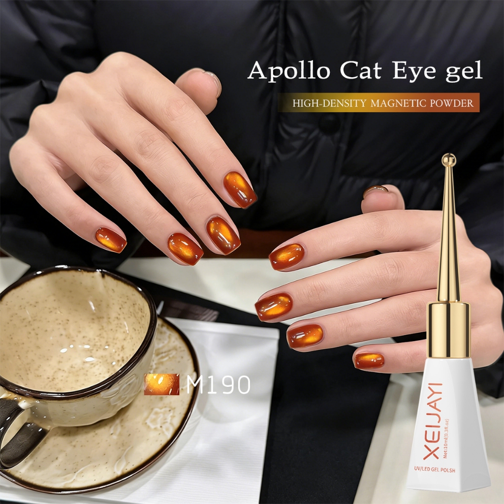 XEIJAYI 10ml-Sunset Red Gold Cats Eye Gel Nail Polish ทนทาน เหมาะสําหรับทุกสีผิว