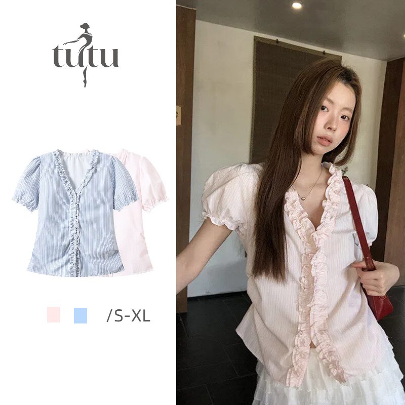 เสื้อครอปผู้หญิง เสื้อเบลาส์คอวีเอวบาง แขนพัฟ ลายทาง สไตล์เกาหลี