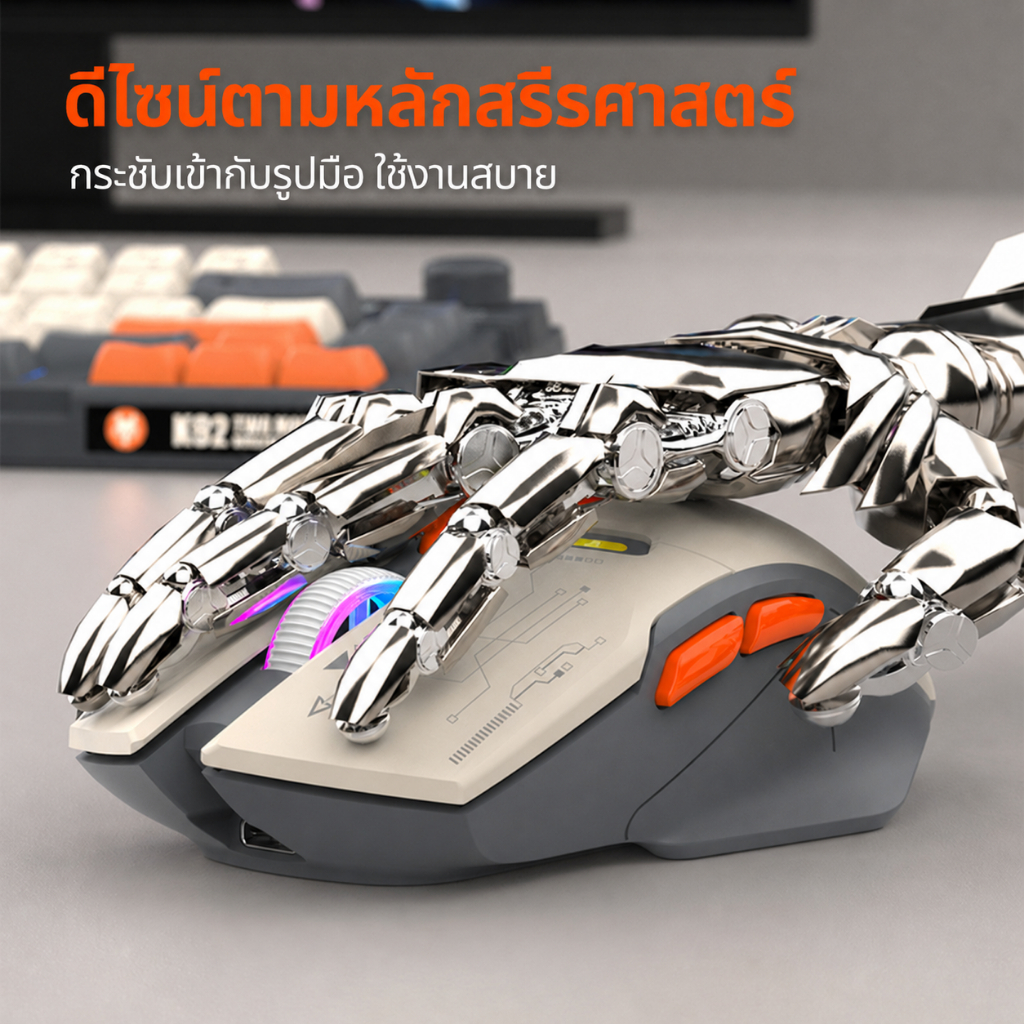 Thumbnail 7