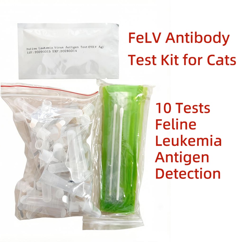 ชุดตรวจแอนติเจน FeLV แมว Feline Leukemia Rapid Test Kit Cat Serum Test Cassette