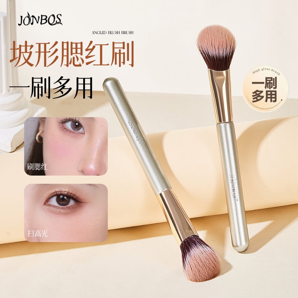 JONBOS Angled Blush Brush Multi Use Face Makeup Brush for Powder Cream Contour Highlighter Soft Synthetic Bristles Beginner Friendly NO.J155