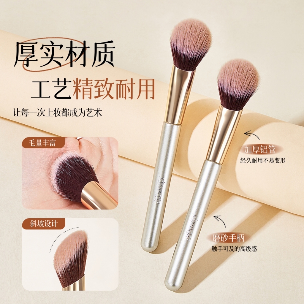 JONBOS 3 In 1 แปรงแต่งหน้ามุม Blush Contour Highlighter เริ่มต้นที่เป็นมิตรหนาแน่น Bristle เครื่องสําอางทุกวันเครื่องมือ NO.J155