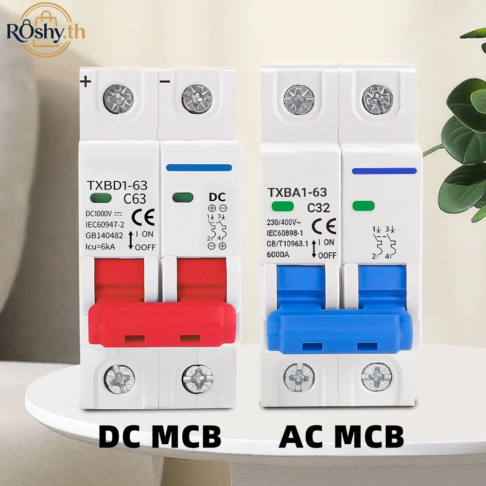 （จัดส่งจากกรุงเทพฯ）สวิตช์แบตเตอรี่เบรกเกอร์ พลังงานแสงอาทิตย์ 2P DC MCB 1000V AC 400V 63A สําหรับระบบ Photovoltaic PV