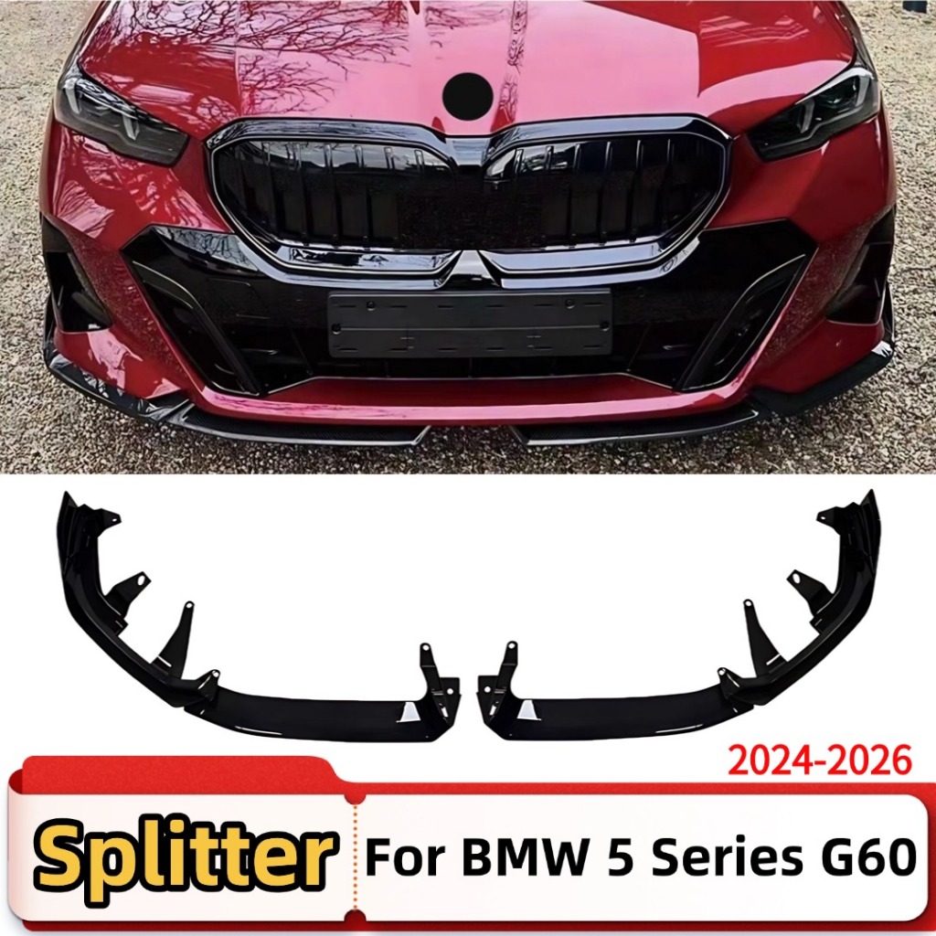 กันชนหน้าสปอยเลอร์ Air Dam Splitter Diffuser Refit สําหรับ BMW 5 Serise G60 G68 M Sport 2024-2026 อุ