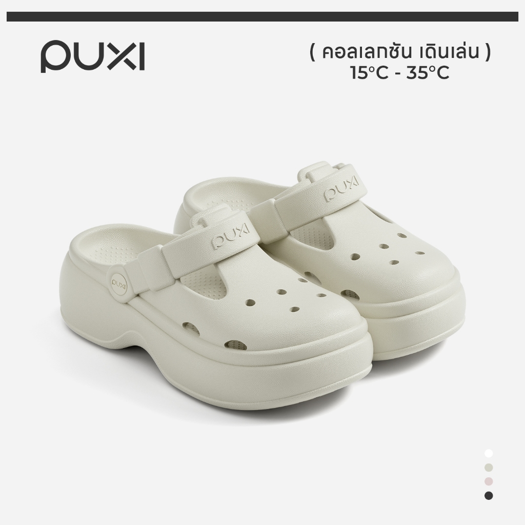 [มาใหม่] อีวา สไลด์แพลตฟอร์มหนา, การออกแบบน้ําหนักเบาพิเศษ, เท้านวด, พื้นรองเท้าชั้นนอกกันลื่น, สายรัดปรับได้ พิกเซล01PX8106