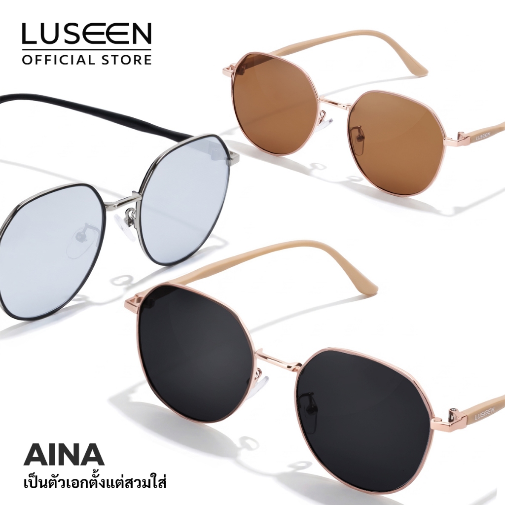 LUSEEN แว่นกันแดดโพลาไรซ์ ป้องกันรังสี UV400 ทรงกลม สำหรับปั่นจักรยาน สำหรับผู้หญิง AG21067