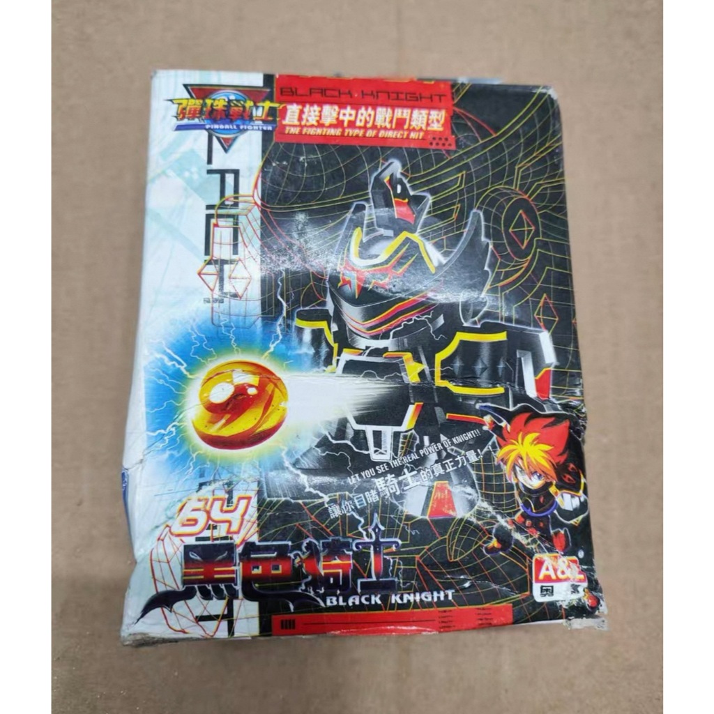 [คลังสินค้าพร้อม] ในประเทศ Pinball Man Pinball Police Dark Knight Box สําเร็จรูปจนแสดงในภาพ