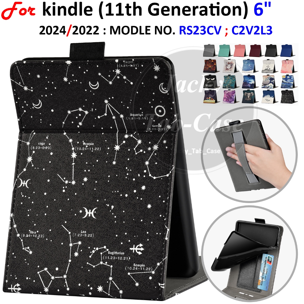 สําหรับ Kindle 11th Generation 2024 6 นิ้ว RS23CV 2022 C2V2L3 E-Reader Stand Cover Handheld Case