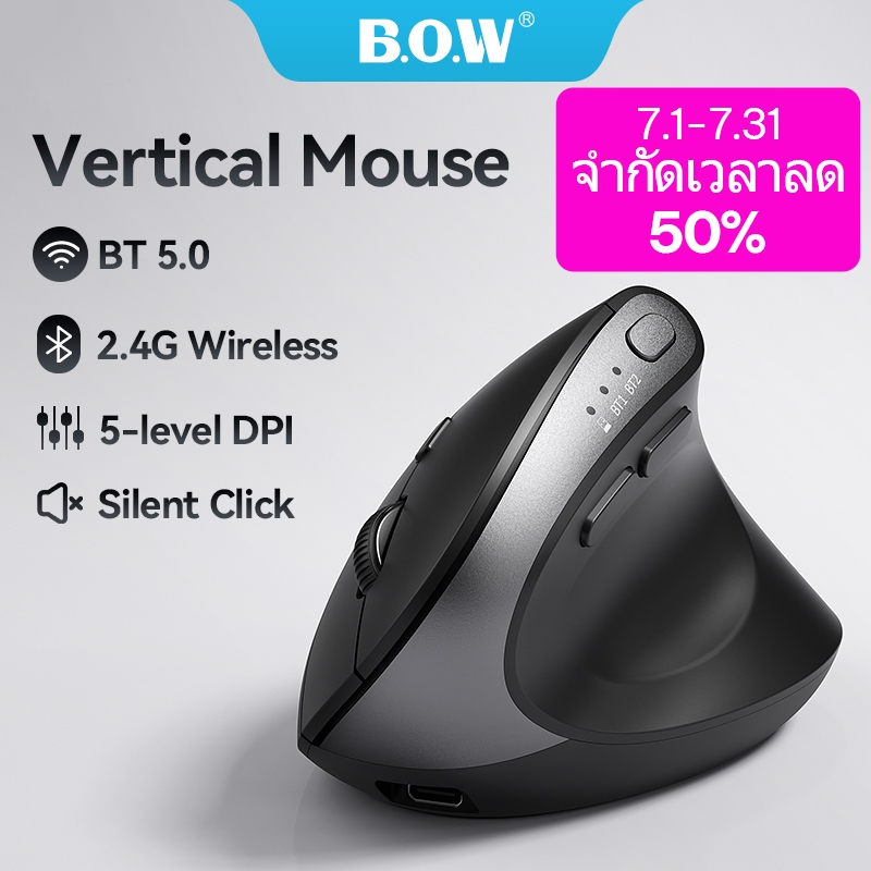 BOW MW261/MD190 Series เมาส์ตามหลักสรีรศาสตร์เมาส์สองโหมด 2.4G ไร้สาย/บลูทูธรุ่นชาร์จสําหรับเดสก์ท็อปโน้ตบุ๊คแล็ปท็อป