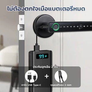 คาโดนีโอ ล็อคลูกบิดประตูดิจิตอลสมาร์ทล็อคลายนิ้วมือล็อคสมาร์ทสวิงล็อคประตูดิจิตอลล็อคประตูดิจิตอลลายนิ้วมือ/รหัสผ่าน/คีย์ ของคุณ 406