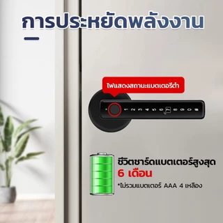 คาโดนีโอ ล็อคลูกบิดประตูดิจิตอลสมาร์ทล็อคลายนิ้วมือล็อคสมาร์ทสวิงล็อคประตูดิจิตอลล็อคประตูดิจิตอลลายนิ้วมือ/รหัสผ่าน/คีย์ ของคุณ 406