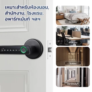 คาโดนีโอ ล็อคลูกบิดประตูดิจิตอลสมาร์ทล็อคลายนิ้วมือล็อคสมาร์ทสวิงล็อคประตูดิจิตอลล็อคประตูดิจิตอลลายนิ้วมือ/รหัสผ่าน/คีย์ ของคุณ 406