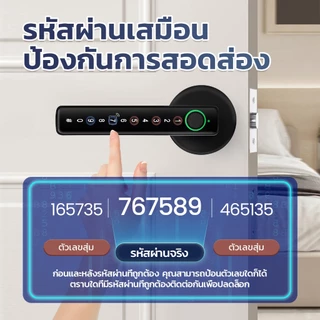 คาโดนีโอ ล็อคลูกบิดประตูดิจิตอลสมาร์ทล็อคลายนิ้วมือล็อคสมาร์ทสวิงล็อคประตูดิจิตอลล็อคประตูดิจิตอลลายนิ้วมือ/รหัสผ่าน/คีย์ ของคุณ 406
