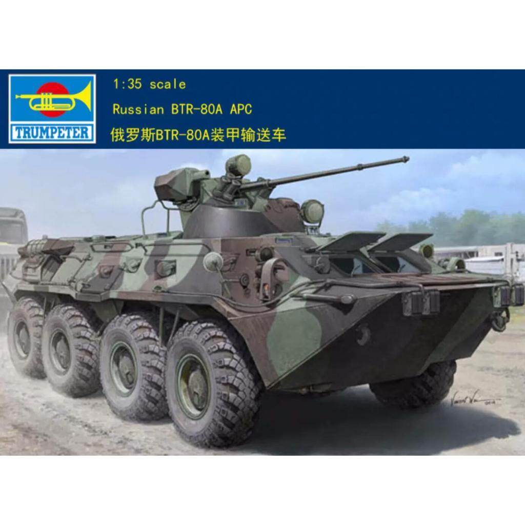 Trumpeter 01595 ROUSSIAN BTR-80A APC 1/35 Model Kit