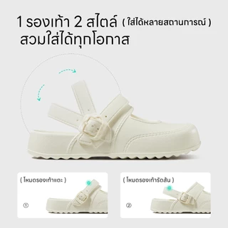 PUXI Bloom Grace Sandals EVA รองเท้าแตะปิดนิ้วเท้าน้ําหนักเบาหนานุ่มและตอบสนองกันกระแทกระบายอากาศและไม่หลอกสายรัดปรับได้เหมาะสําหรับสวมใส่ในร่มและกลางแจ้งกลางแจ้ง01PX6817