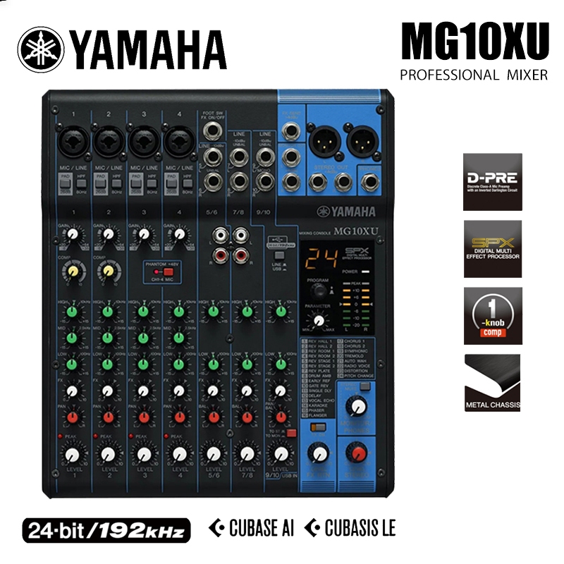 YAMAHA MG06X MG10xu MG12xu MG16XUเครื่องผสมเสียงระดับมืออาชีพ,คอนโซลผสมเสียงอะนาล็อกพร้อมปรีแอมป์ D-