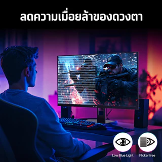 【KTC】H27E22P จอคอมพิวเตอร์ จอคอม Monitor Gaming Monitor 27 นิ้ว Fast VA FHD 1920x1080 280Hz 2ms HDMI DP FreeSync G-Sync Compatible จอเกมมิ่ง FPS Esports ขอบบาง