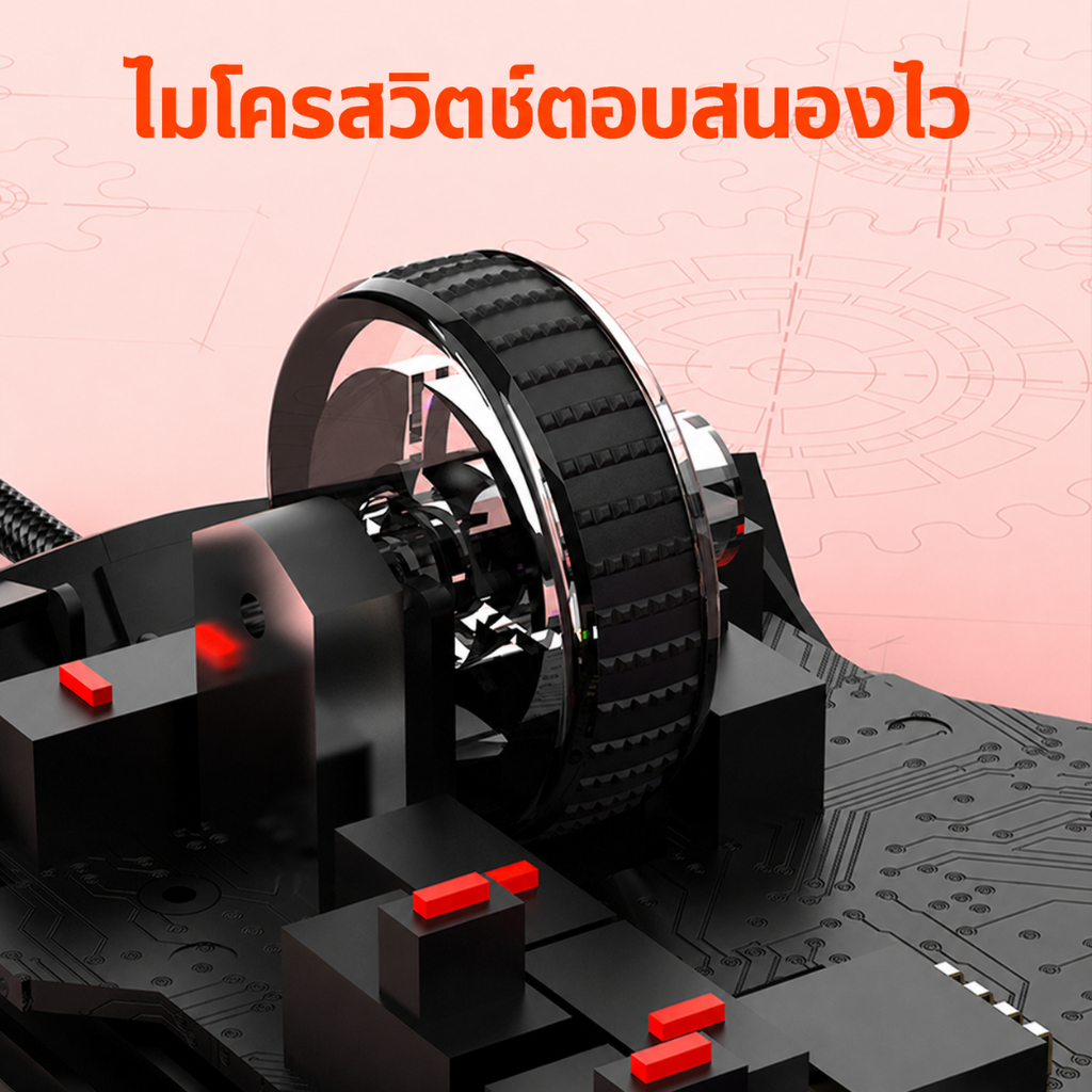 XUNFOX เมาส์สําหรับเล่นเกม เขียน 12800DPI แสงไฟหลัง 8 รูปที่ 7