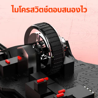 XUNFOX เมาส์สําหรับเล่นเกม เขียน 12800DPI แสงไฟหลัง 8 ปุ่ม 6 DPI มาโครที่กำหนดเอง APP สําหรับแล็ปท็อปพีซี