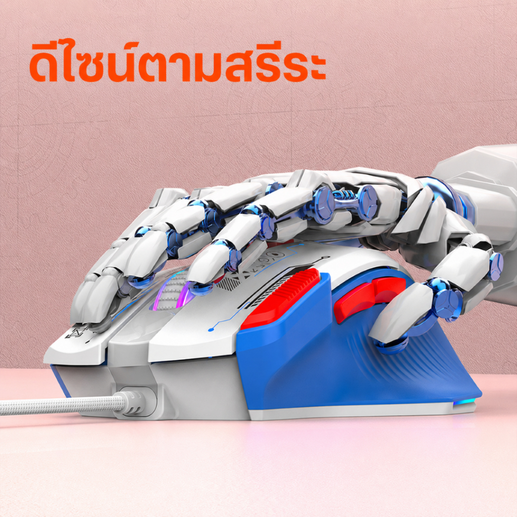 XUNFOX เมาส์สําหรับเล่นเกม เขียน 12800DPI แสงไฟหลัง 8 รูปที่ 8