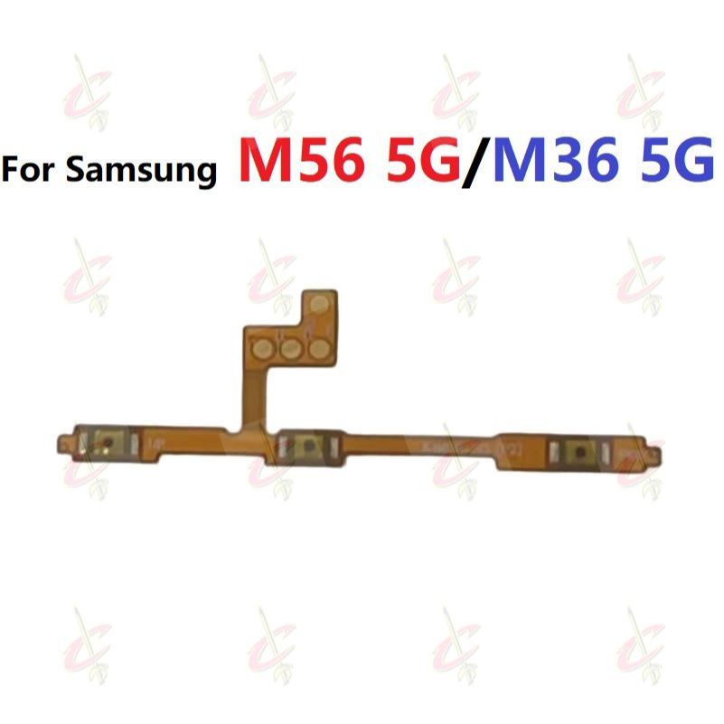 สวิตช์ระดับเสียงเปิดปิด flex ปุ่มด้านนอกสําหรับ Samsung Galaxy M56 M36 5G SM-M566B SM-M366B