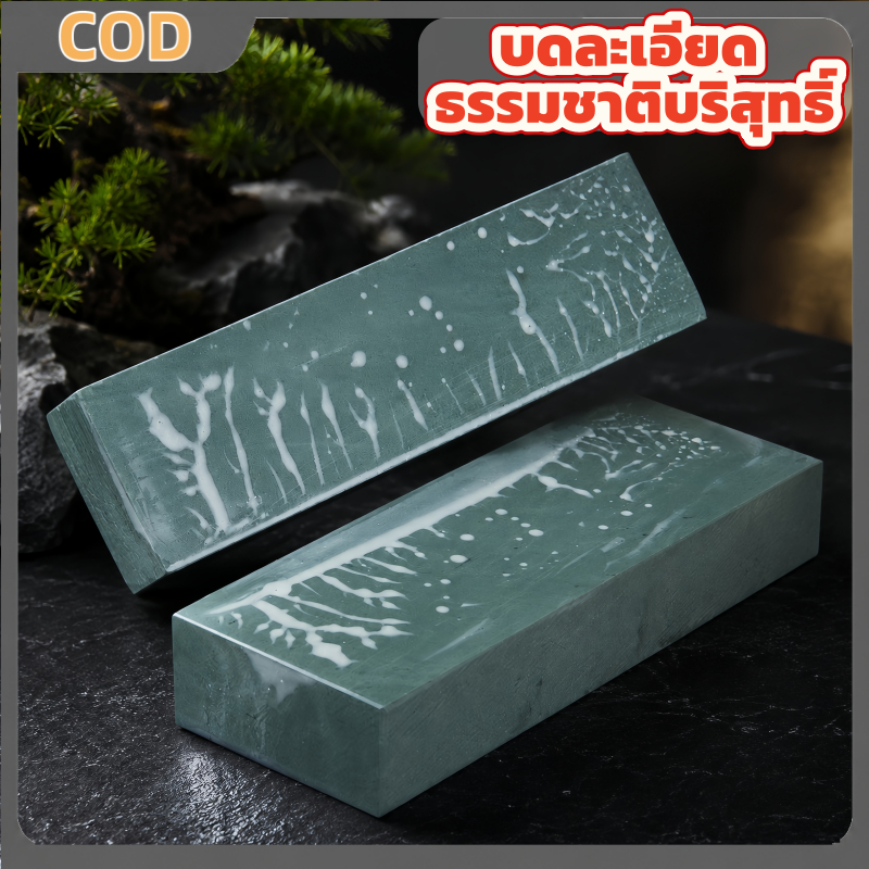 หินหยาบธรรมชาติบดละเอียด, หินลับบดหยาบ, พิเศษสําหรับเชฟ, ที่ลับมีดสไตล์ในครัวเรือน เครื่องเหลาครัว