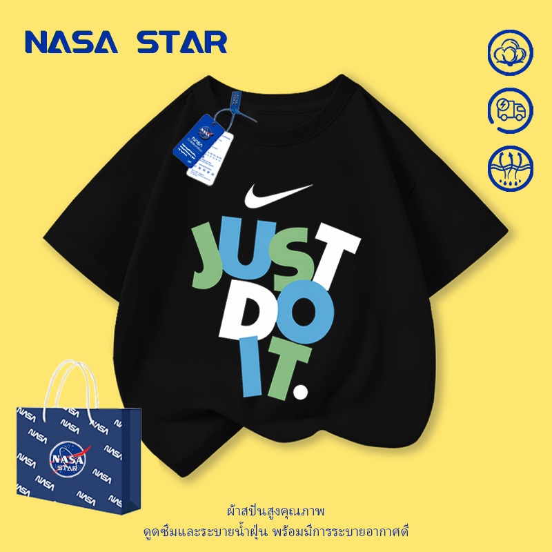 【ส่งเร็ว 24 ชม】เสื้อยืดเด็ก NASA ลายตัวอักษร สไตล์สปอร์ต ดีไซน์เท่ ผ้านุ่ม ใส่สบาย สำหรับเด็ก 1-14 ปี Unisex