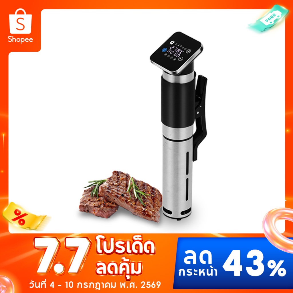 Biolomix 5th generation sous vide เครื่องทําอาหาร IPX7 ระบายความร้อน กันน้ํา เชื่อมต่อผ่าน WiFi