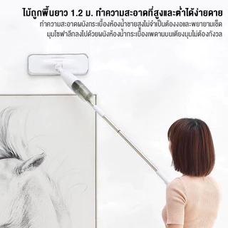 Deerma Water Spray Mop TB500 ไม้ถูพื้น ผ้าม็อบไมโครไฟเบอร์