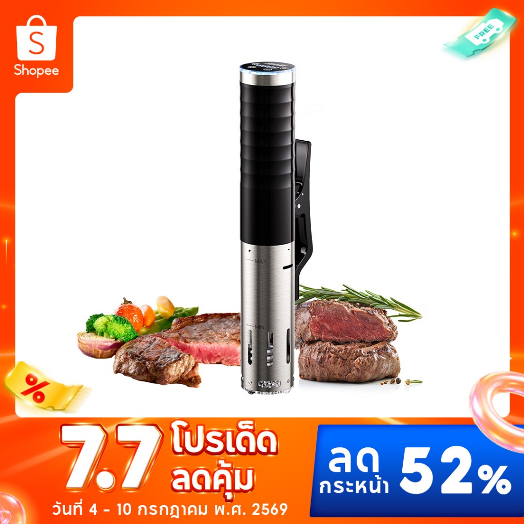 BioloMix 1200W Sous Vide หม้อหุงข้าว LCD Touch Immersion Circulator ทําอาหารที่แม่นยํา IPX7 หม้อหุงข้าวกันน้ําพร้อมจอแสดงผลดิจิตอล