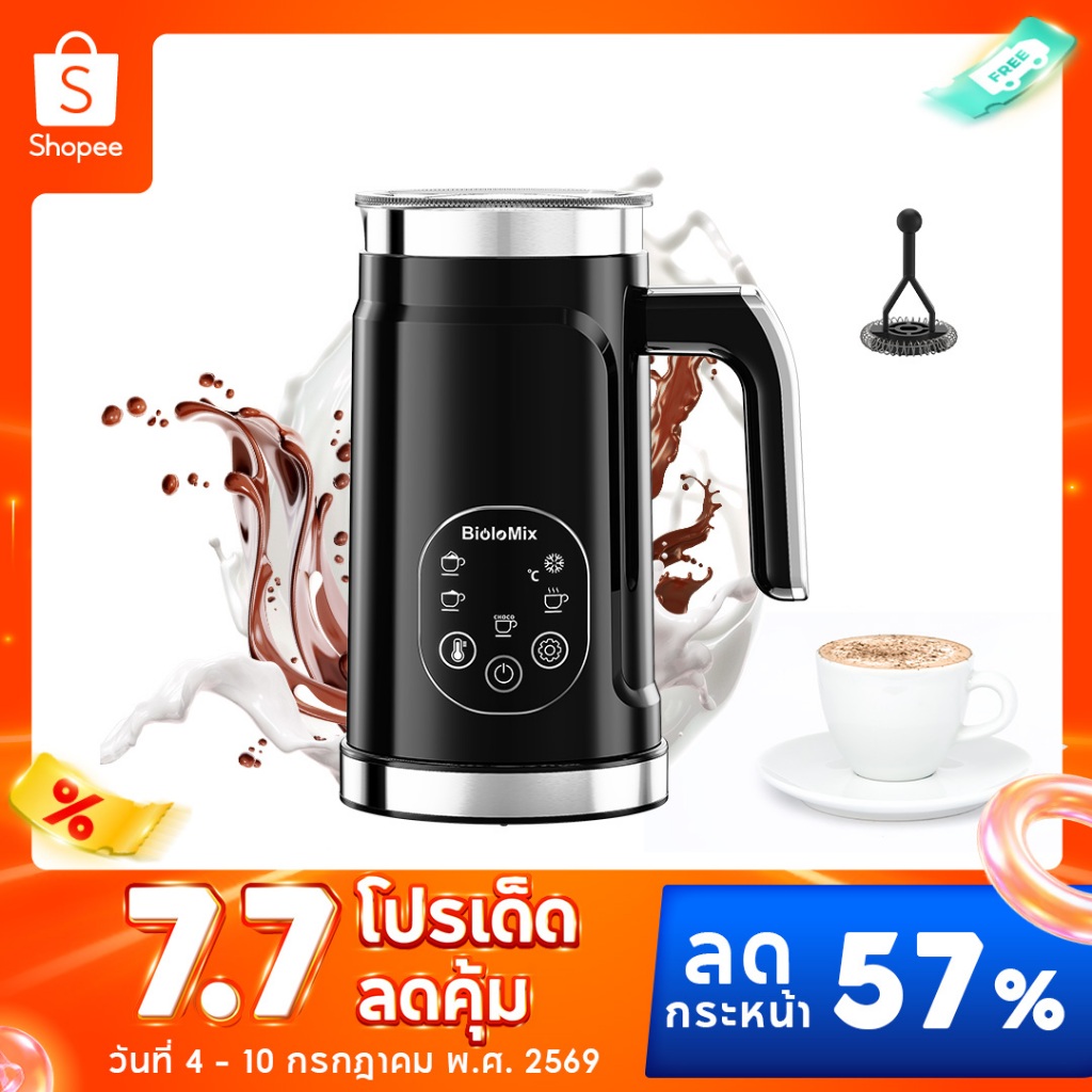 Biolomix ไฟฟ้าดิจิตอล 5-in-1 เครื่องตีฟองนมโฟมนุ่มอุ่นสําหรับกาแฟ Essperso Cappuccino Steamer นม 4 ฟังก์ชั่นครีมเครื่องทําความร้อนนม