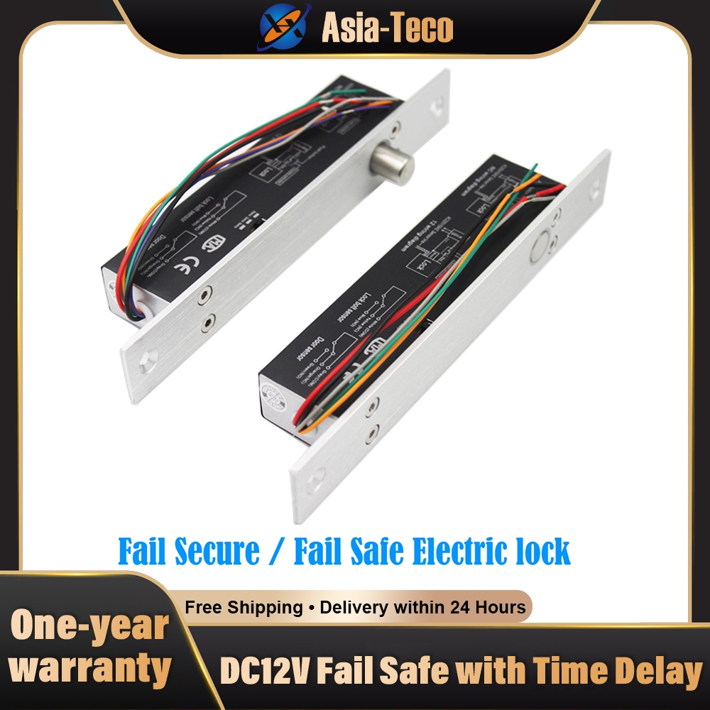 DC12V 5 สายล็อคไฟฟ้าแม่เหล็ก NC/NO เอาต์พุตพร้อมตัวจับเวลา Mortise ประตูล็อค Fail ปลอดภัย fail Secur