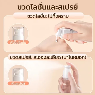 【Badigo】Badigao ขวดใส่ครีม ขวดแยก ขวดของสเปย์ ปั๊มสูญญากาศ สเปรย์ สูญญากาศ สีใส 15ml/ 30ml/ 50ml/ 80ml/ 100ml