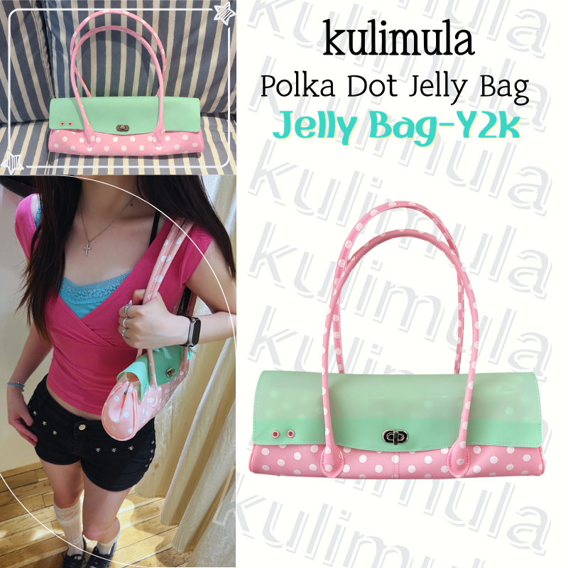 (💗💚 Y2k) KULIMULA Polka Dot Jelly Bag กระเป๋าเยลลี่ลายจุดสีชมพูและมิ้นต์จาก กระเป๋า Jelly กระเป๋าสะพาย Another Hill