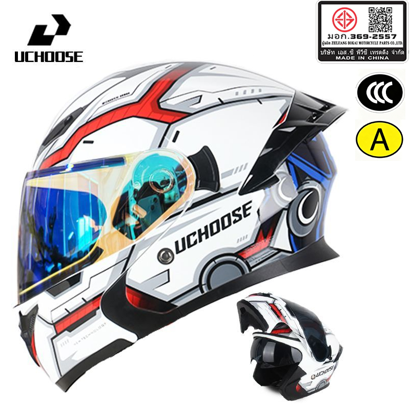 Uchoose DOT หมวกกันน็อคแบบโมดูลาร์หมวกกันน็อคเต็มหน้า Crash Motorcycle อุปกรณ์ป้องกัน unisex Flip Up Helmet Motorcycle Double Sun Visor