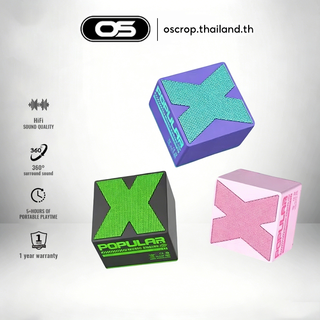 Oscrop ลำโพงบลูทูธ X1 ลำโพงคอมพิวเตอร์ Bluetooth พกพา ไมโครโฟนในตัว ลำโพงเล็กๆดังๆ