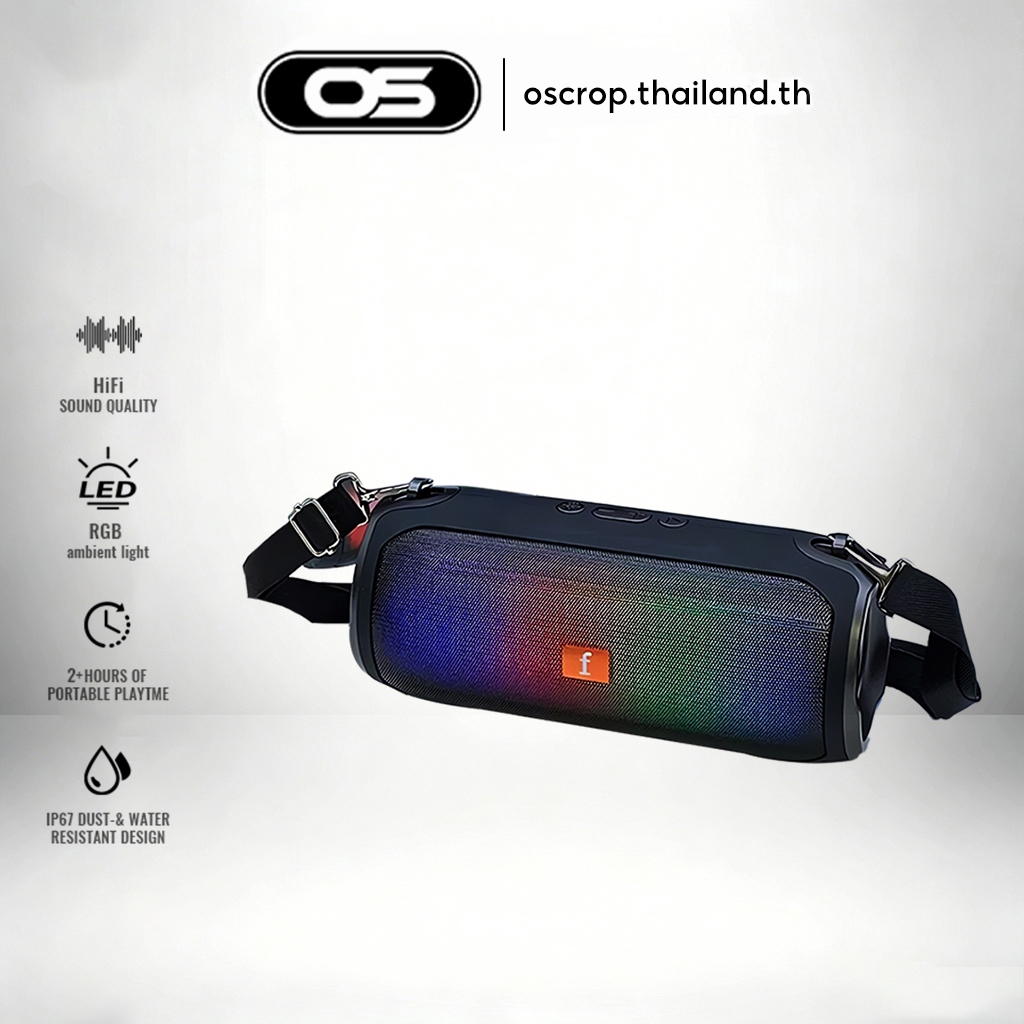 Oscrop KMS-S6S ลำโพงบลูทูธ มีแถมสายสะพาย ลําโพง bluetooth พกพาสะดวก พร้อมเอฟเฟกต์แสง RGB