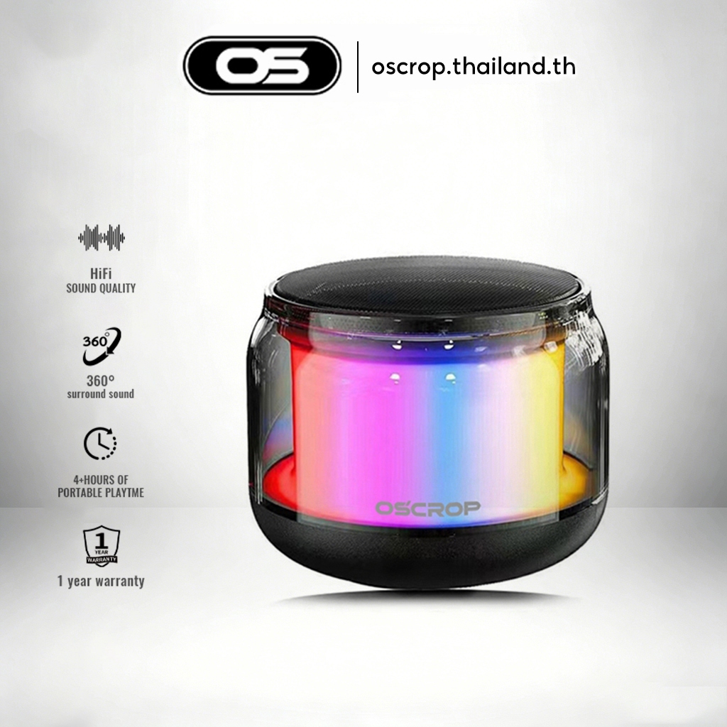 Oscrop S100 ลำโพงบลูทูธ ลําโพง ลําโพง bluetooth เสียงดัง เบสแน่น RGB Lighting