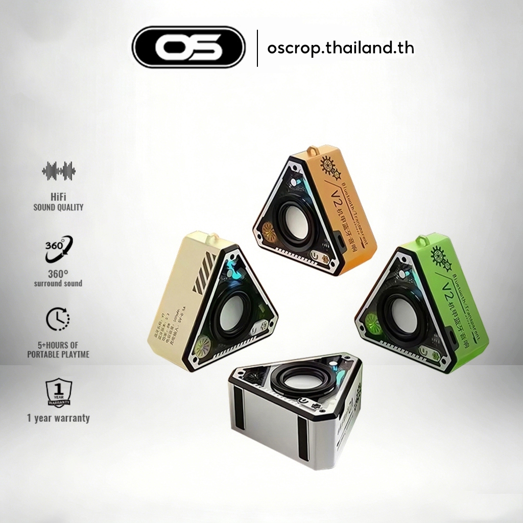 ลำโพงบลูทูธไร้สายพกพา OSCROP OS-AIRone Bluetooth 5.1 เชื่อมต่อได้ 2 ตัว TWS เบสแน่น แบตเตอรี่ 1200mA