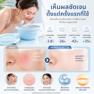 อ่างล้างหน้าซิลิโคนแบบพับได้พร้อมถาดทําน้ําแข็งในตัว ผลิตซิลิโคนฟู้ดเกรด ทนอุณหภูมิต่ํา ใช้ซ้ําได้ ใส่ได้ทั้งผิวหน้าและผิวกาย