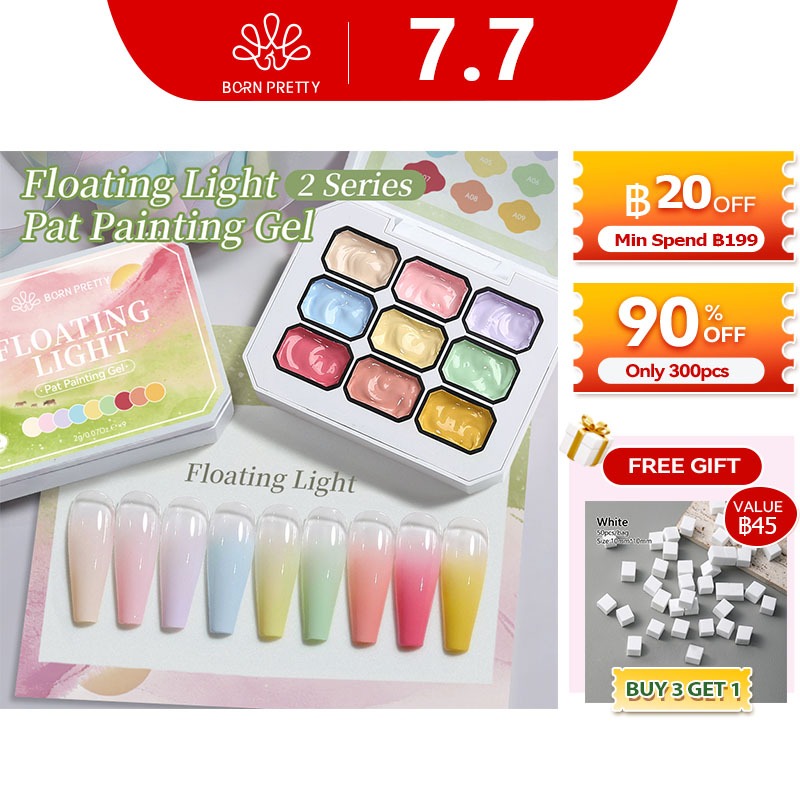 BORN PRETTY 4 IN 1 Pat Ombre เจลโปแลนด์ Macaron ลอยสี Easy Gradient ภาพวาดเจลสําหรับ DIY ฝรั่งเศสเล็บเล็บ Solid UV Paint Art เจล