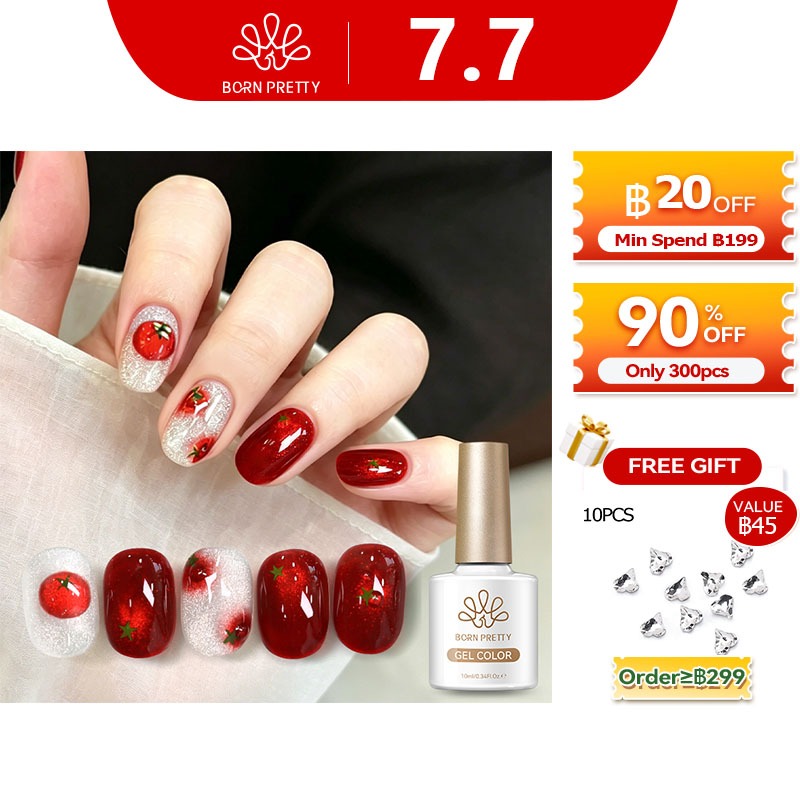 BORN PRETTY Deep Tomato สีแดงคริสตัลแมวแม่เหล็กเจลยาทาเล็บ ultra Shine Soak Off UV เจลเล็บเคลือบเงา