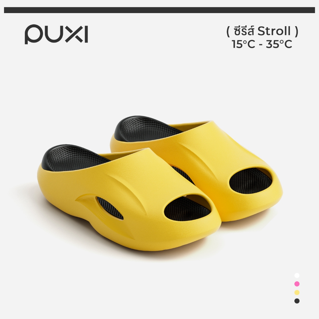 【รองเท้าแตะ EVA】POSE Pace Women's/Men's Slides พื้นนุ่ม น้ำหนักเบา กันลื่น ใส่สบาย PX910402
