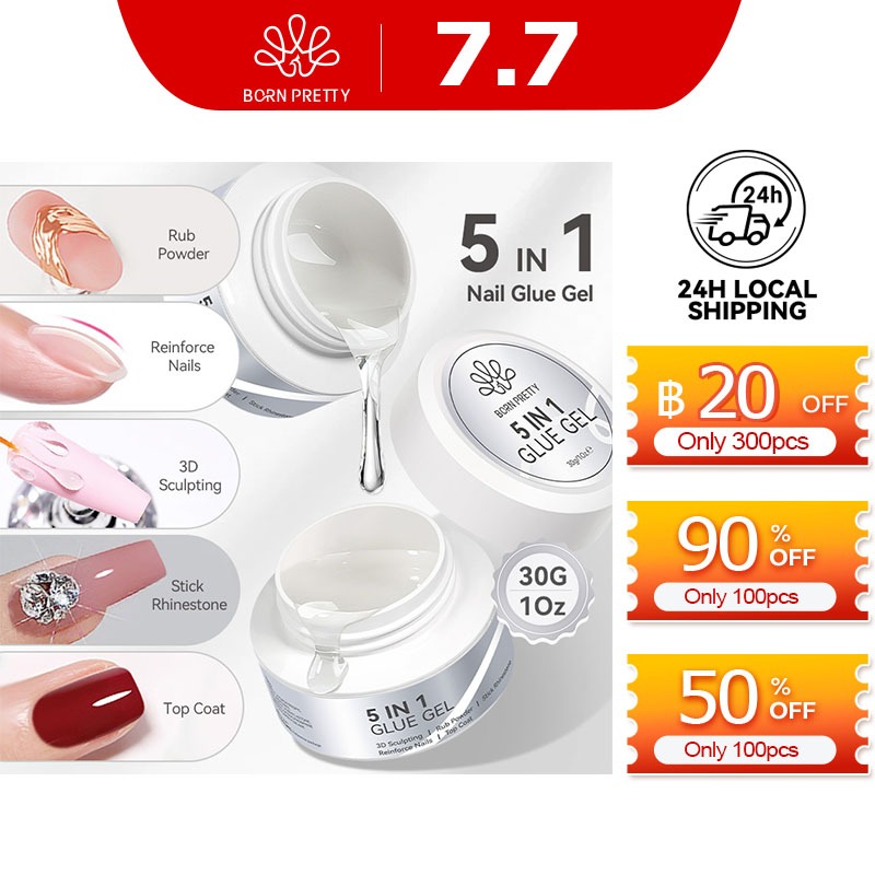 BORN PRETTY 5 IN 1 กาวเจลโปแลนด์ Rub Powder Reinforce Nails 3D Sculpting Stick Rhinestones Top Coat 30g/5g