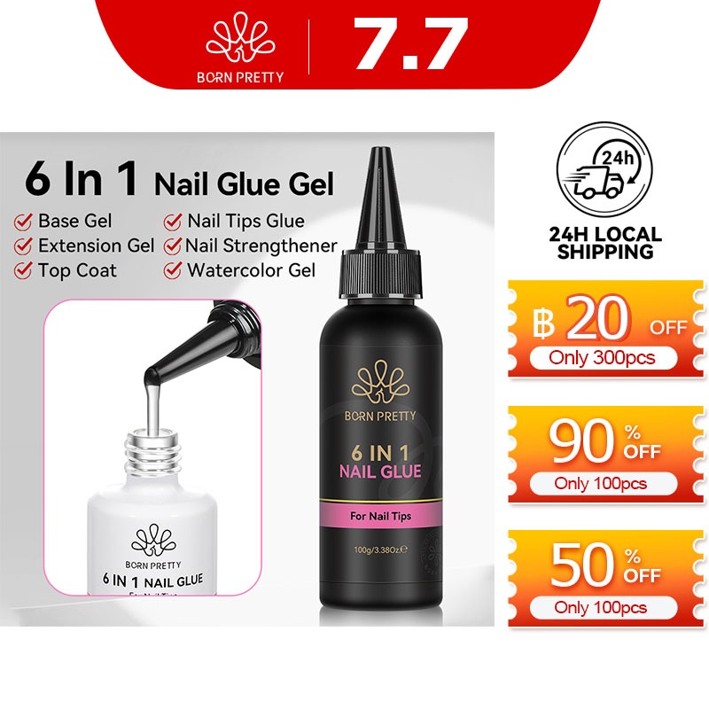 BORN PRETTY 100g 6 IN 1 เล็บเจลความจุขนาดใหญ่ Extension Gel Rubber Base Top Coat
