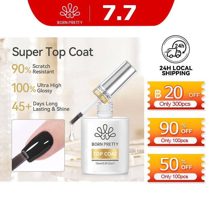 BORN PRETTY 15ml Super Top Coat Gel Polish UV LED Nail Art Function Gel Varnish